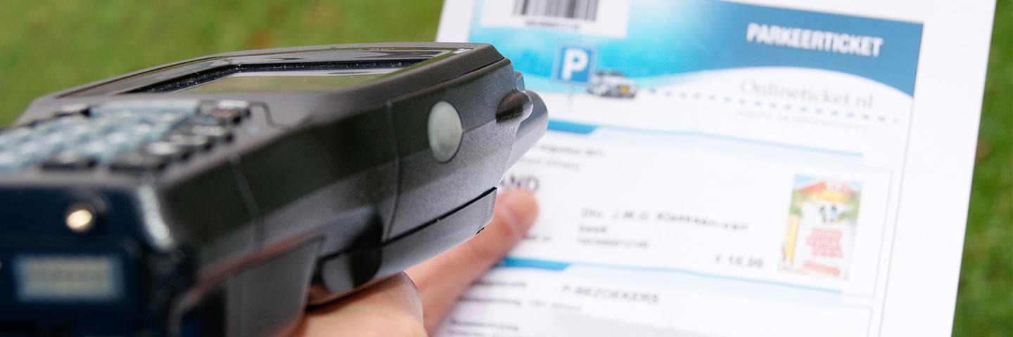 Scanner